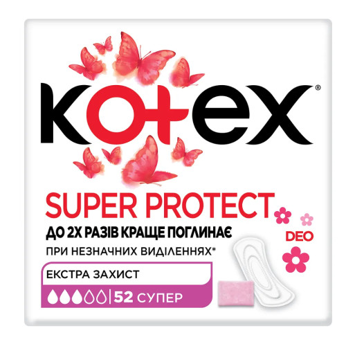 Щоденні прокладки Kotex Deo Super, 52 шт.